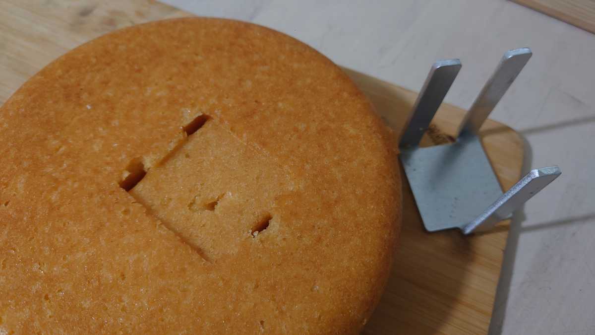 Heat distributor for Hajka - saves time and fuel